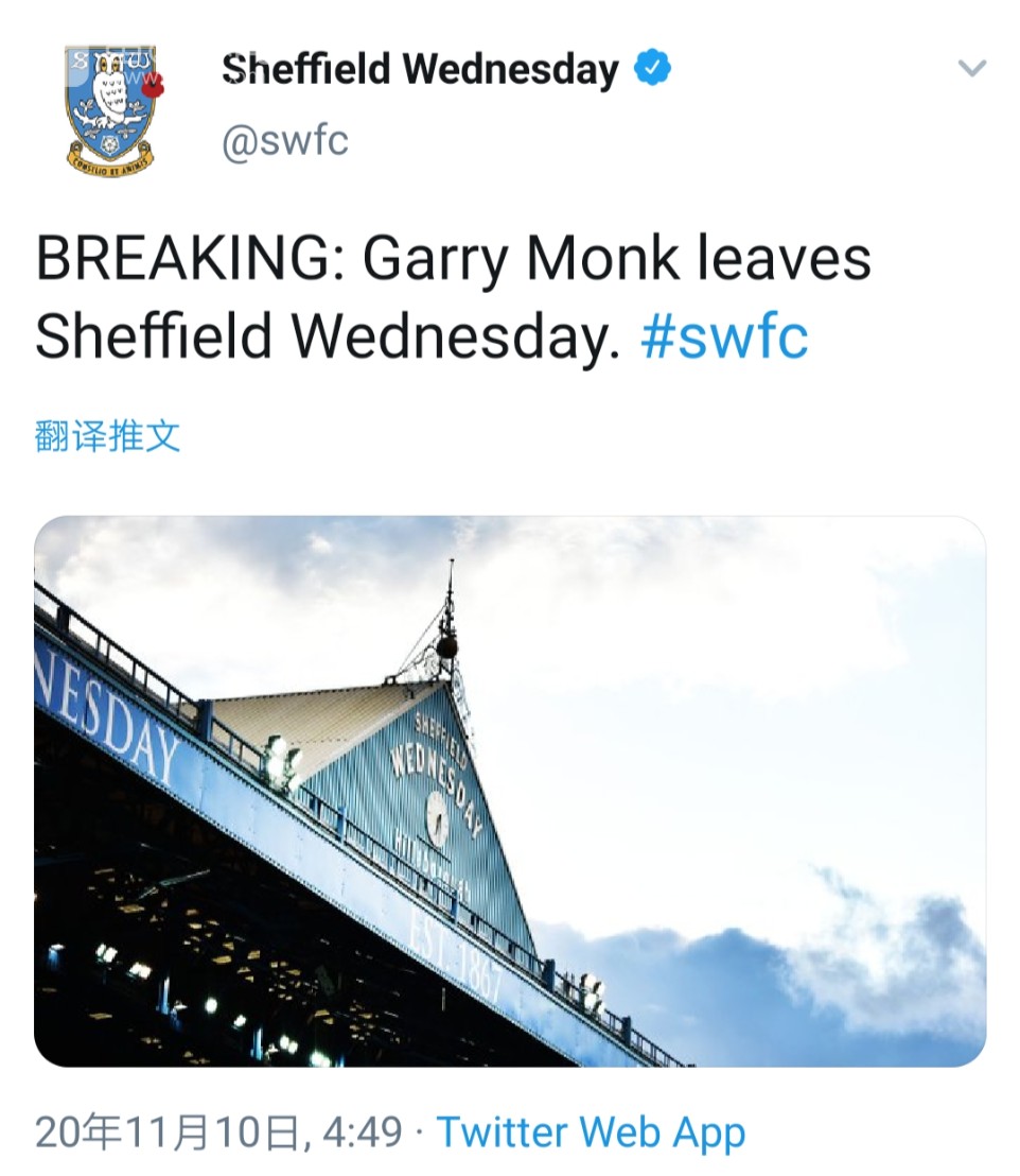 半岛体育入口官网-伯明翰城主场大胜谢周三，脱离降级区的简单介绍