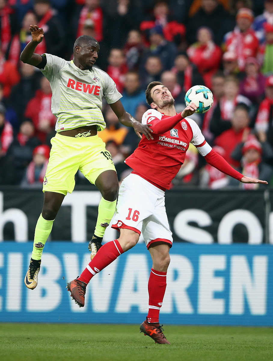 半岛体育综合官网-莫因茨在主场大破对手，展现实力的简单介绍