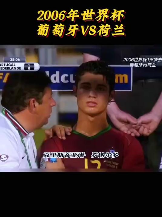 半岛体育入口-葡萄牙后卫因累积黄牌被停赛