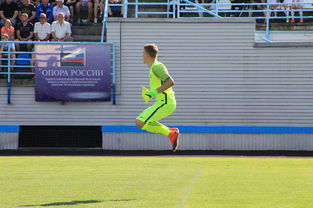 半岛体育官网-韩国球员在法国联赛中攻入制胜球，韩国球员在法甲